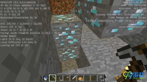 An intricate view of a high-performance mining rig, illustrating the hardware backbone of profitable hosting