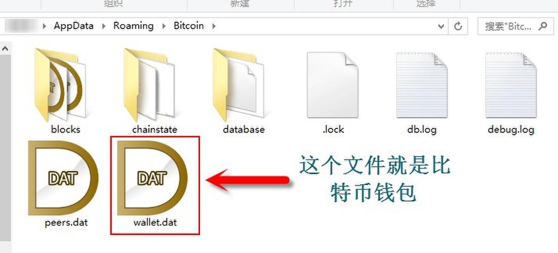 A powerful Bitcoin mining rig in action, symbolizing the high-stakes world of BTC hosting fees