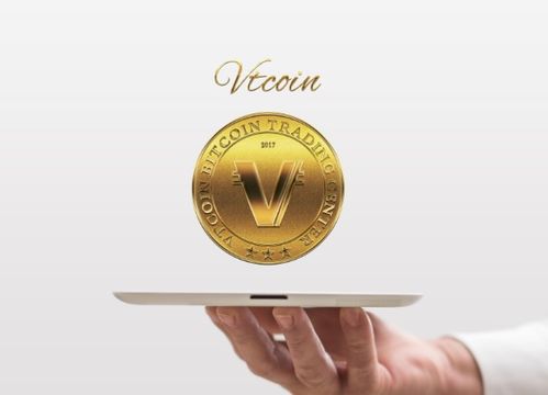 Dogecoin mining machines in action