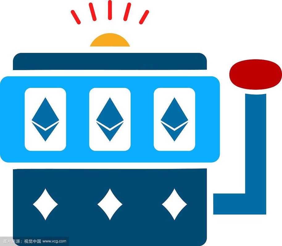 An Ethereum mining operation showcasing modern technology