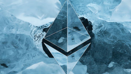 Ethereum mining machine demonstrating high-tech efficiency