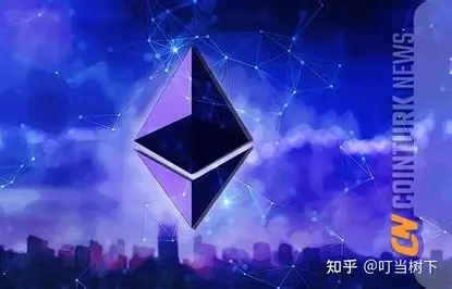 Ethereum mining machine